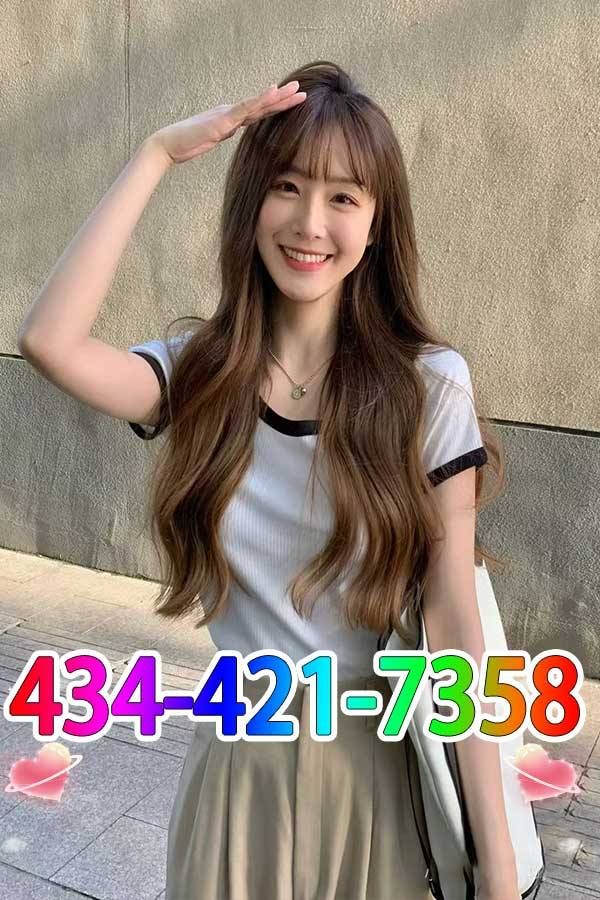 😍New girl💌434-421-7358 👀Sexy and hot🍭Quality service🈲Best choice⛳Waiting for you🎪 - Image 3